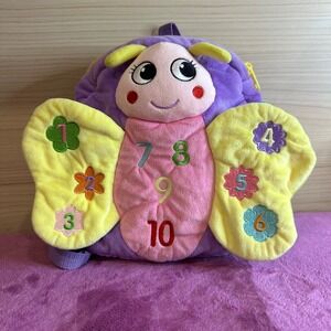 BUCKLE TOY "Blossom" Butterfly Backpack